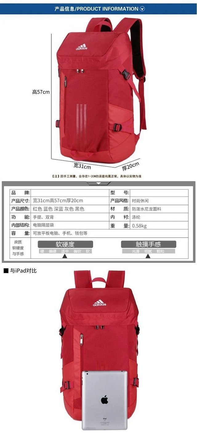 Adidas Backpack: seller detail photo 2