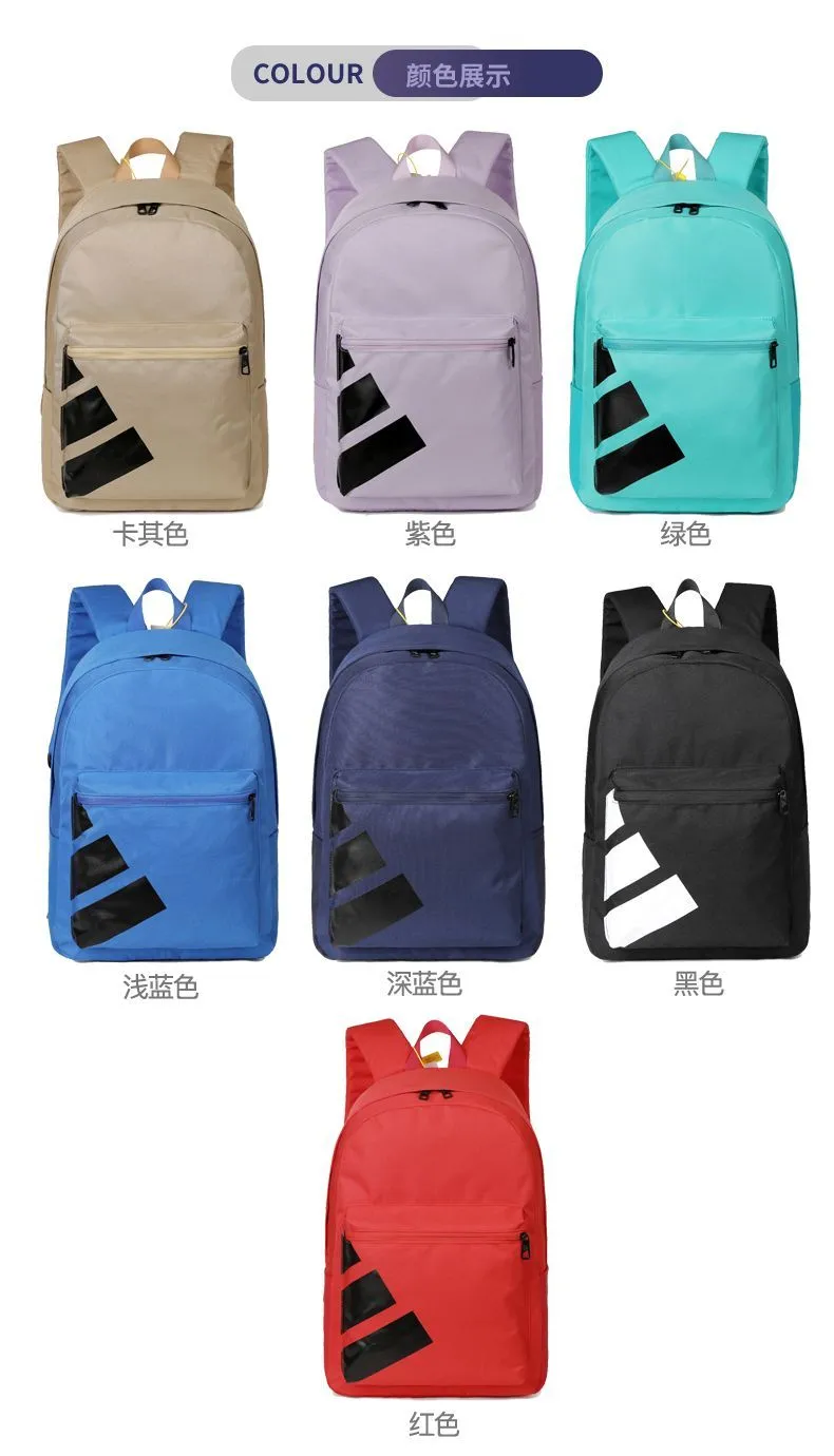 Adidas Backpack