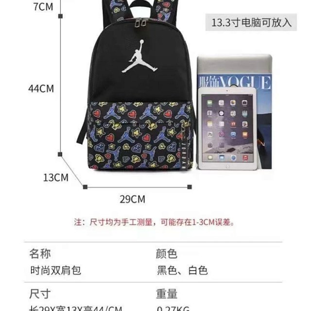 Jordan Backpack: seller detail photo 2