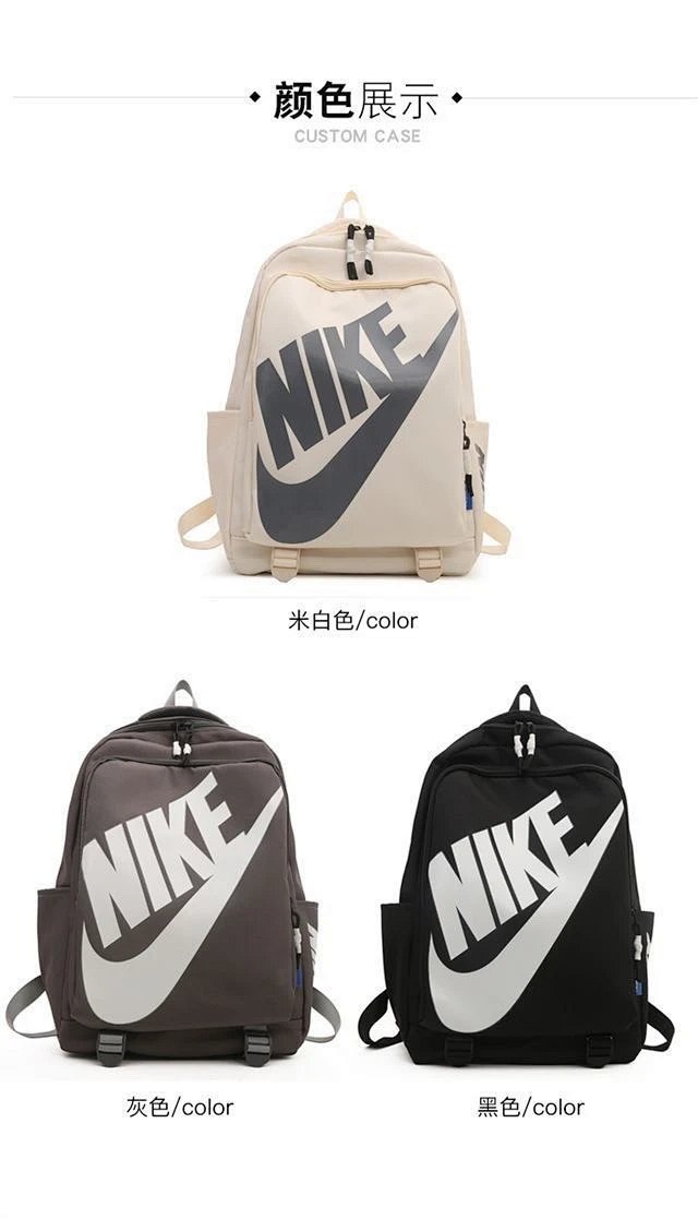 Nike Backpack: seller detail photo 1