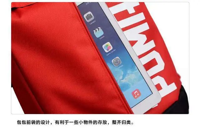 Puma Backpack: seller detail photo 11