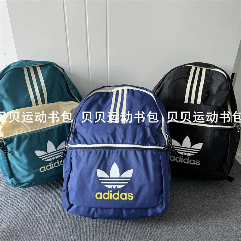 Adidas Backpack