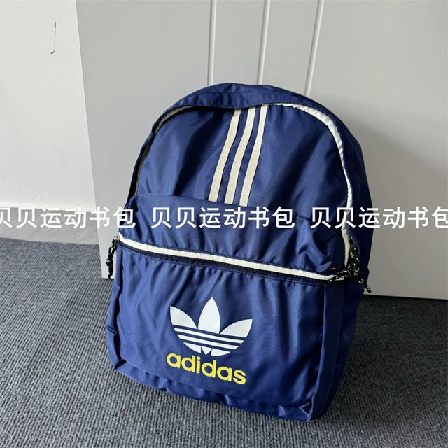 Adidas Backpack: seller detail photo 4