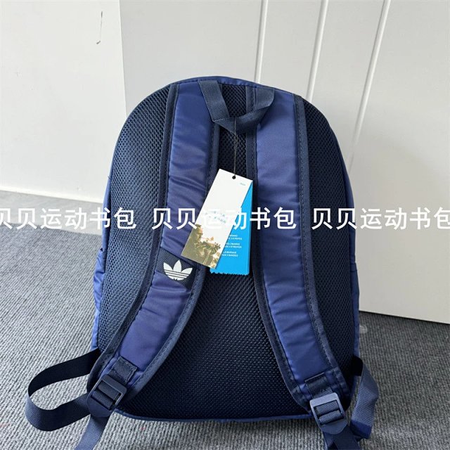 Adidas Backpack: seller detail photo 5