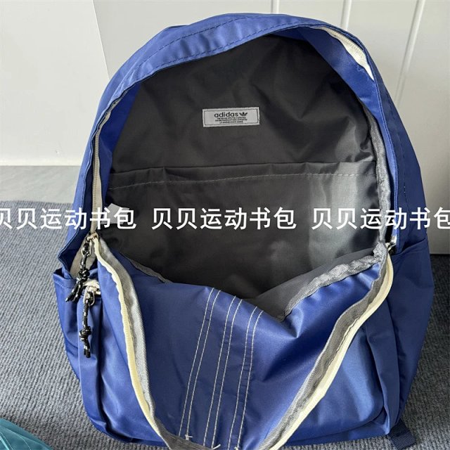 Adidas Backpack: seller detail photo 7