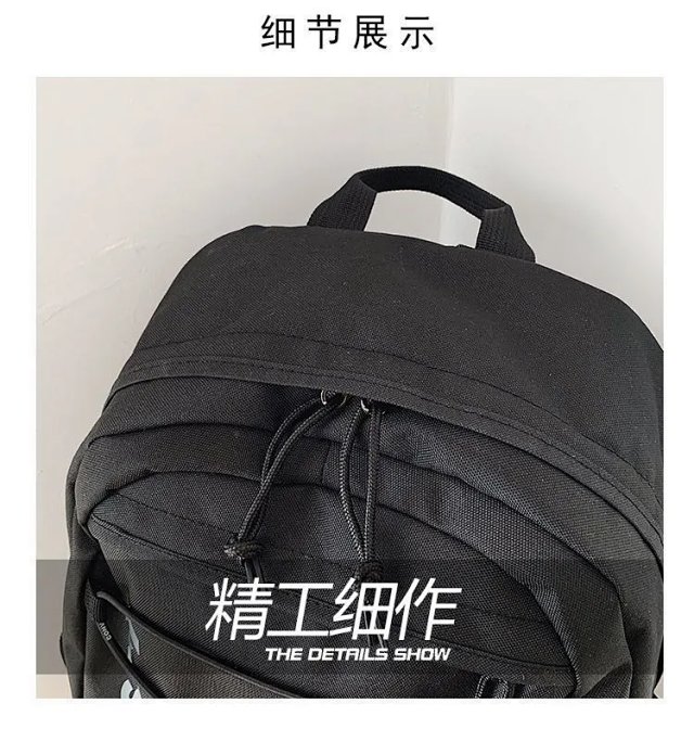 Converse Backpack: seller detail photo 7