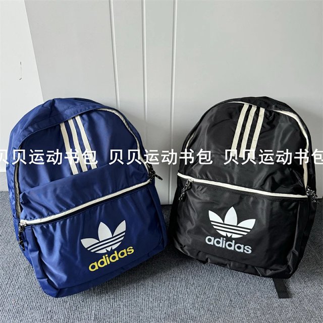 Adidas Backpack: seller detail photo 3