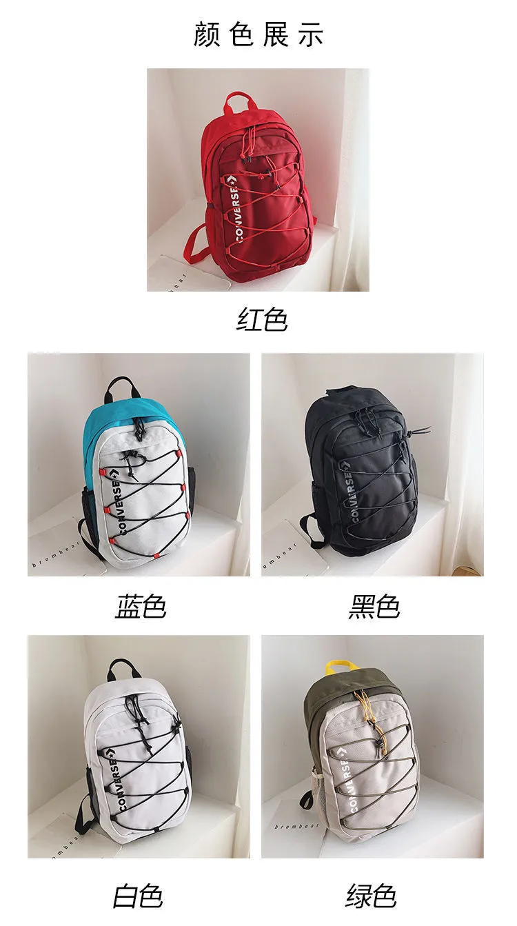 Converse Backpack