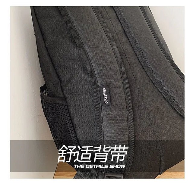 Converse Backpack: seller detail photo 9