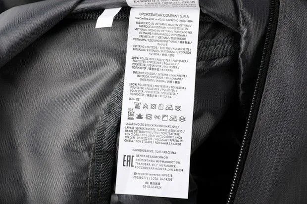 Stone Island Handbag: seller detail photo 10