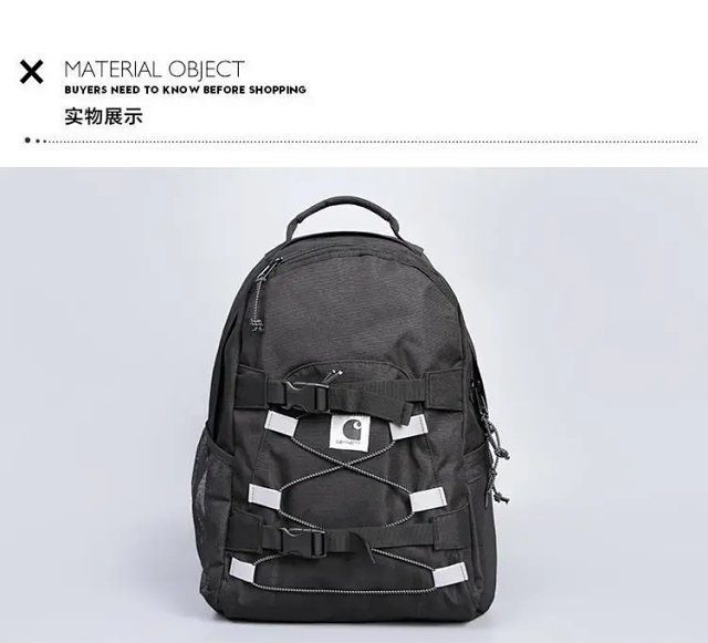 Carhartt Backpack: seller detail photo 4