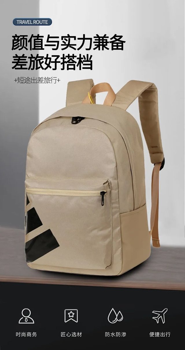 Adidas Backpack: seller detail photo 2