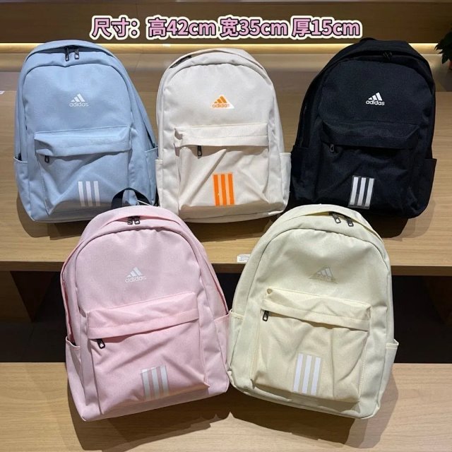Adidas Backpack: seller detail photo 1