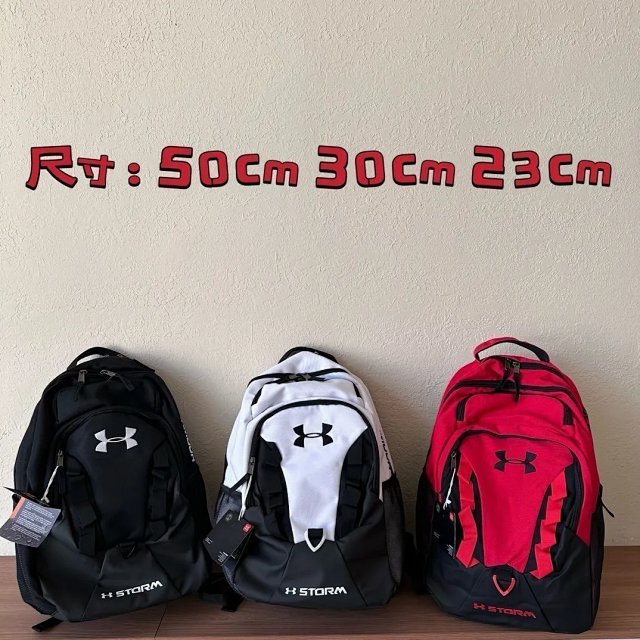 Under Armour Backpack: seller detail photo 2