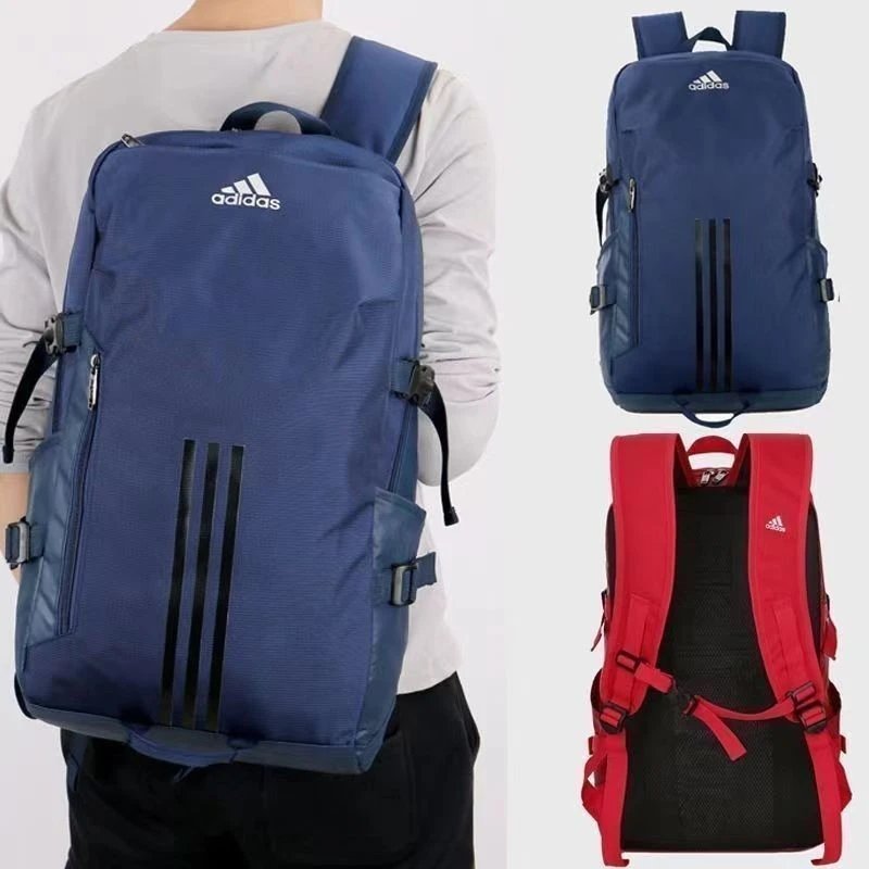 Adidas Backpack | 4 colorways