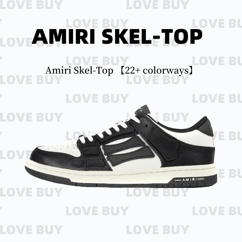 Amiri Skel Tops [BEST BATCH]