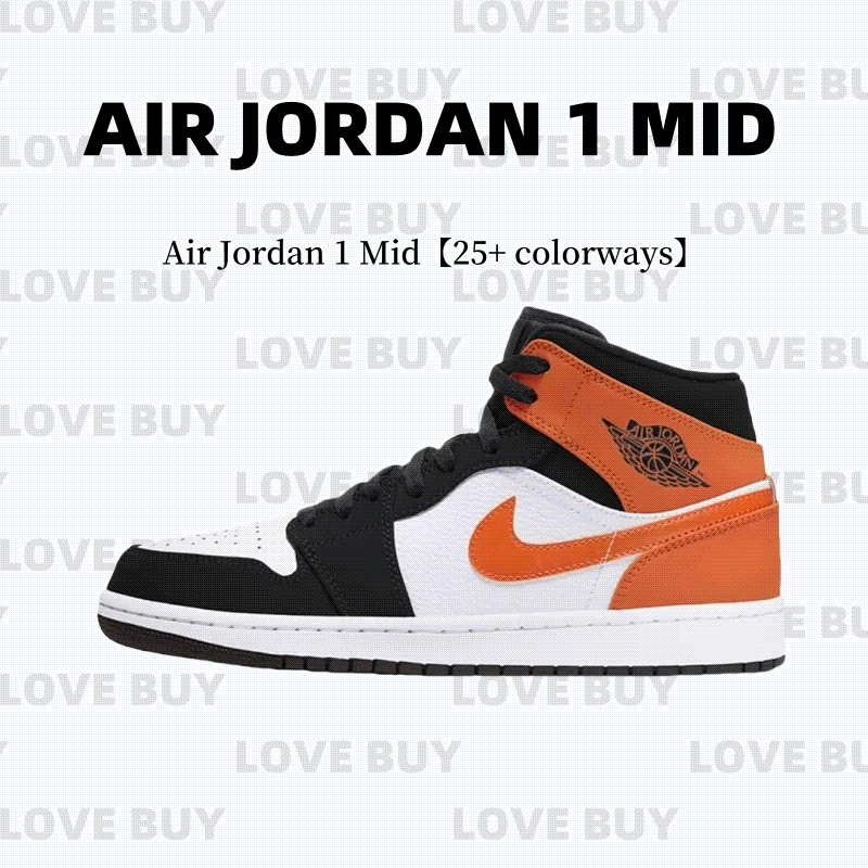Jordan 1s Mid [BEST BATCH}