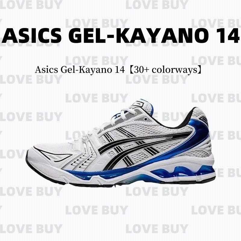 [KZ Batch] Asi 14