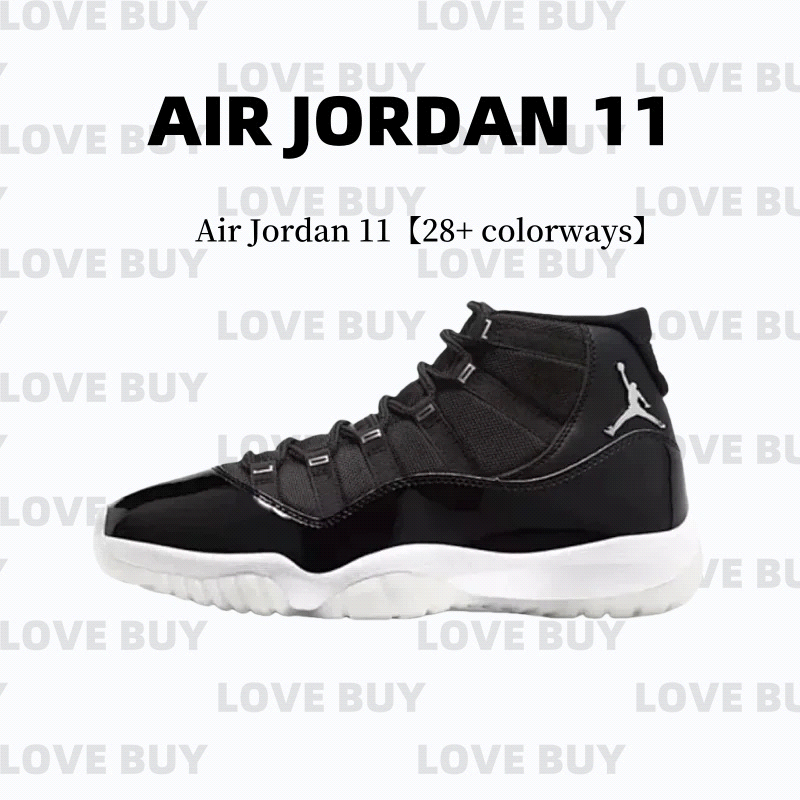 Jordan 11s [MID BATCH]