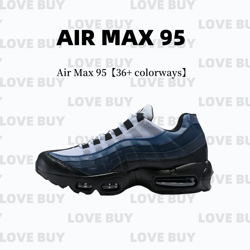 Nike Air Max 95s [MID BATCH]