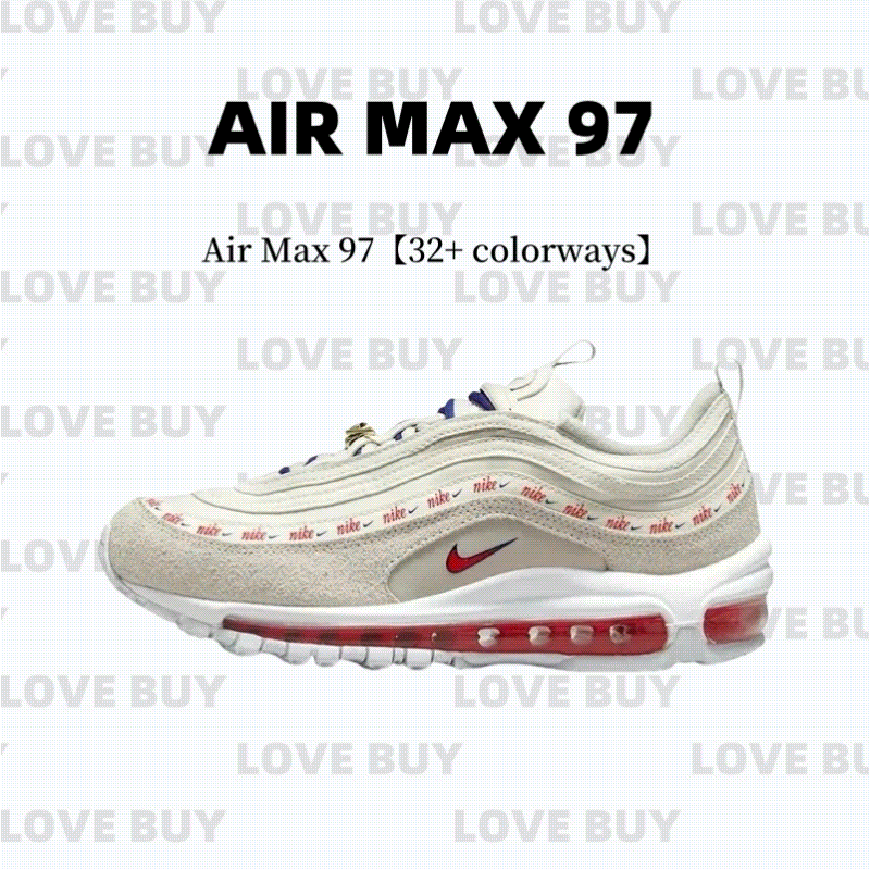 Nike Air Max 97s [BEST BATCH]
