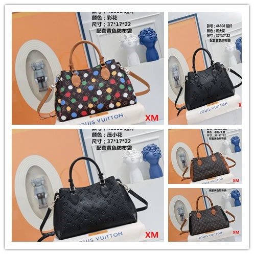 New Fashion Trendy Handbag -001