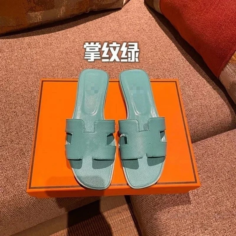 Hermes Slides
