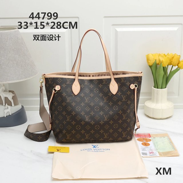 LV Louis Vuitton Handbags: seller detail photo 3