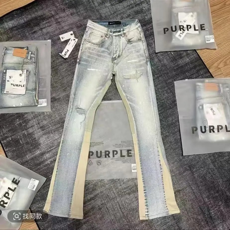 Amiri Jeans