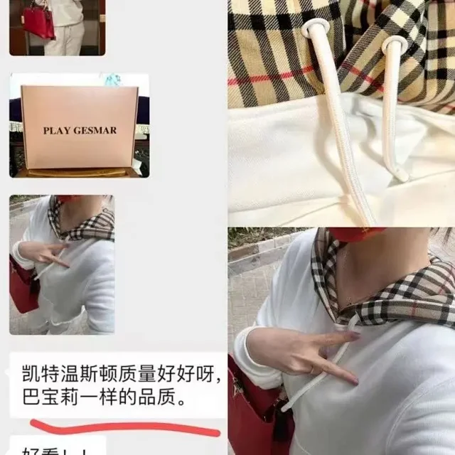 Burberry Down Jackets Check-lined hooded puffer jacket product detail image 15