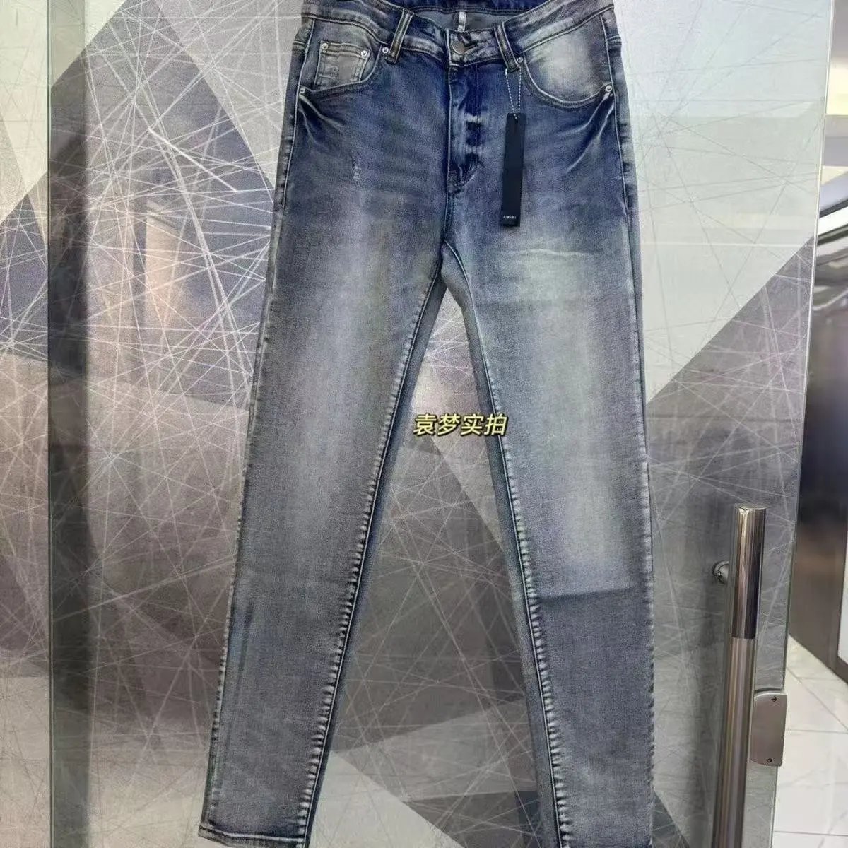 YZB5 高品质牛仔裤 5