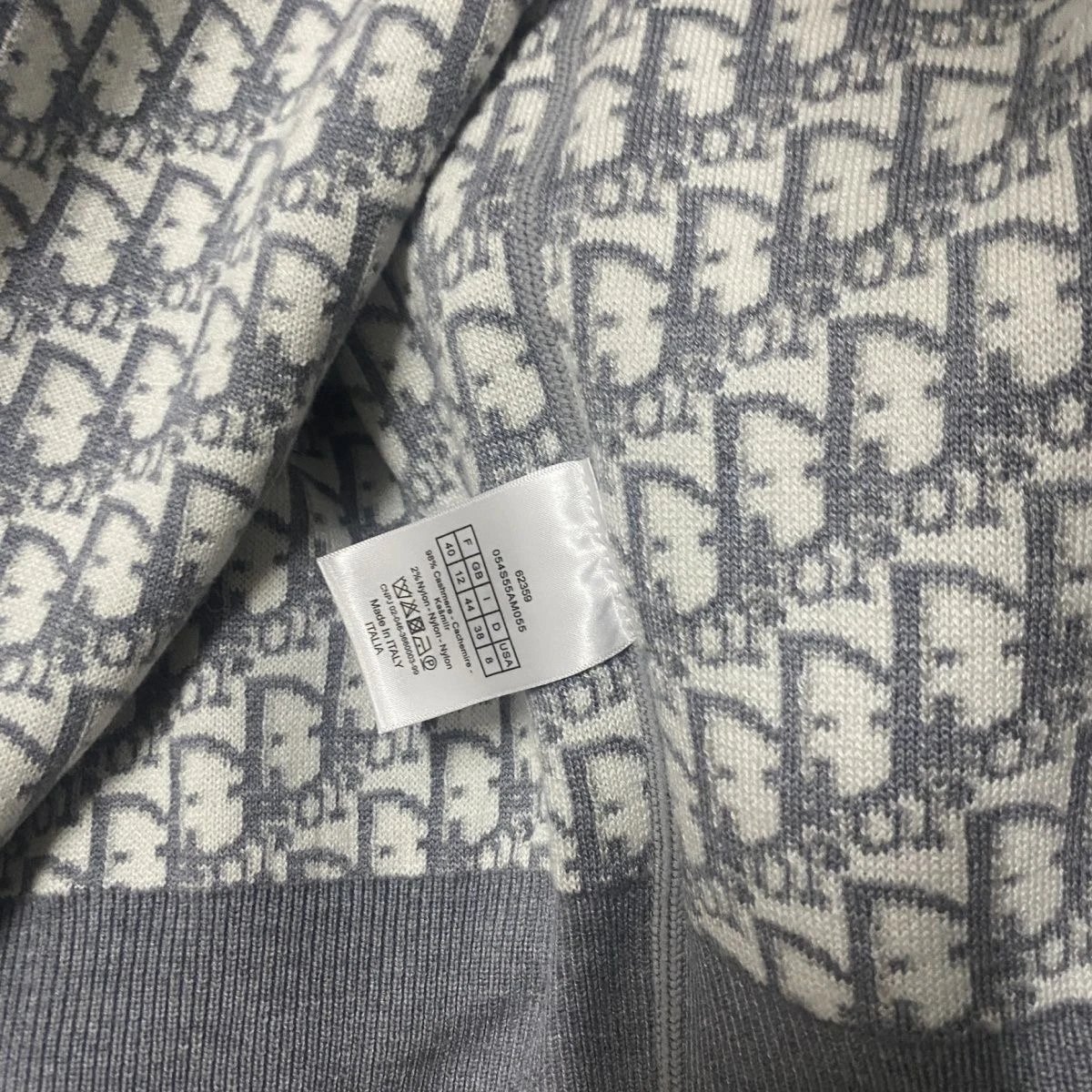 Dior Oblique Monogram Silver Puffer Jacket Down Jacket - 7