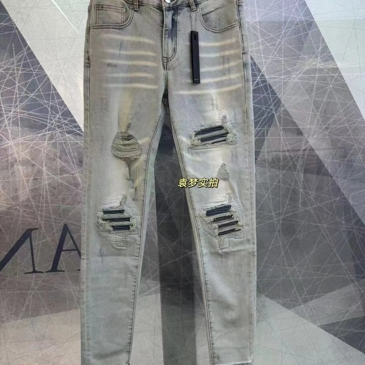 YZB5 高品质牛仔裤 6