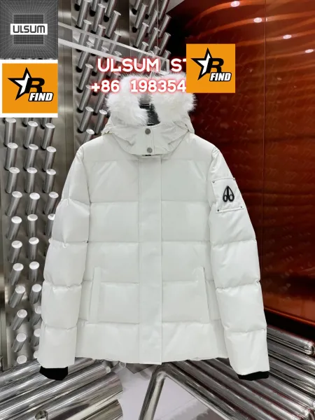 Moose Knuckles Parka White Down Jacket with Fur Hood - 1