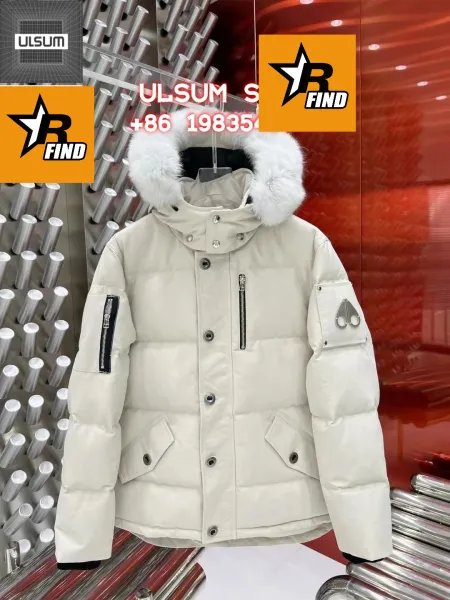 ULSUM Parka with Fur Trim Beige Down Jacket - 1