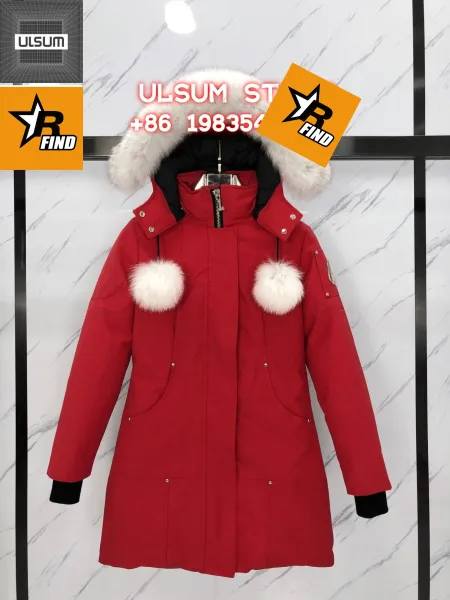 ULSUM Parka Red with Fur Trim and Pom-Poms Outerwear - 1