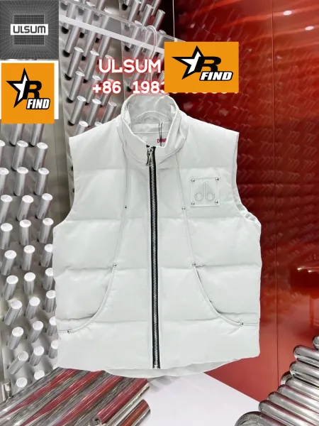 ULSUM Down Vest White Puffer Vest - 1