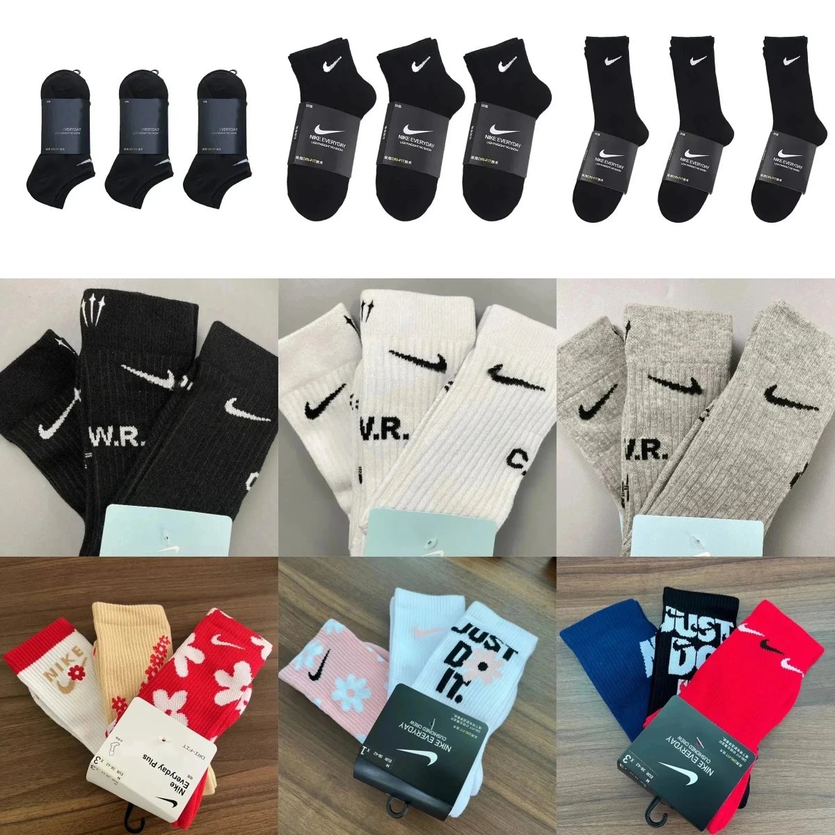 Nike Everyday Socks [25 styles