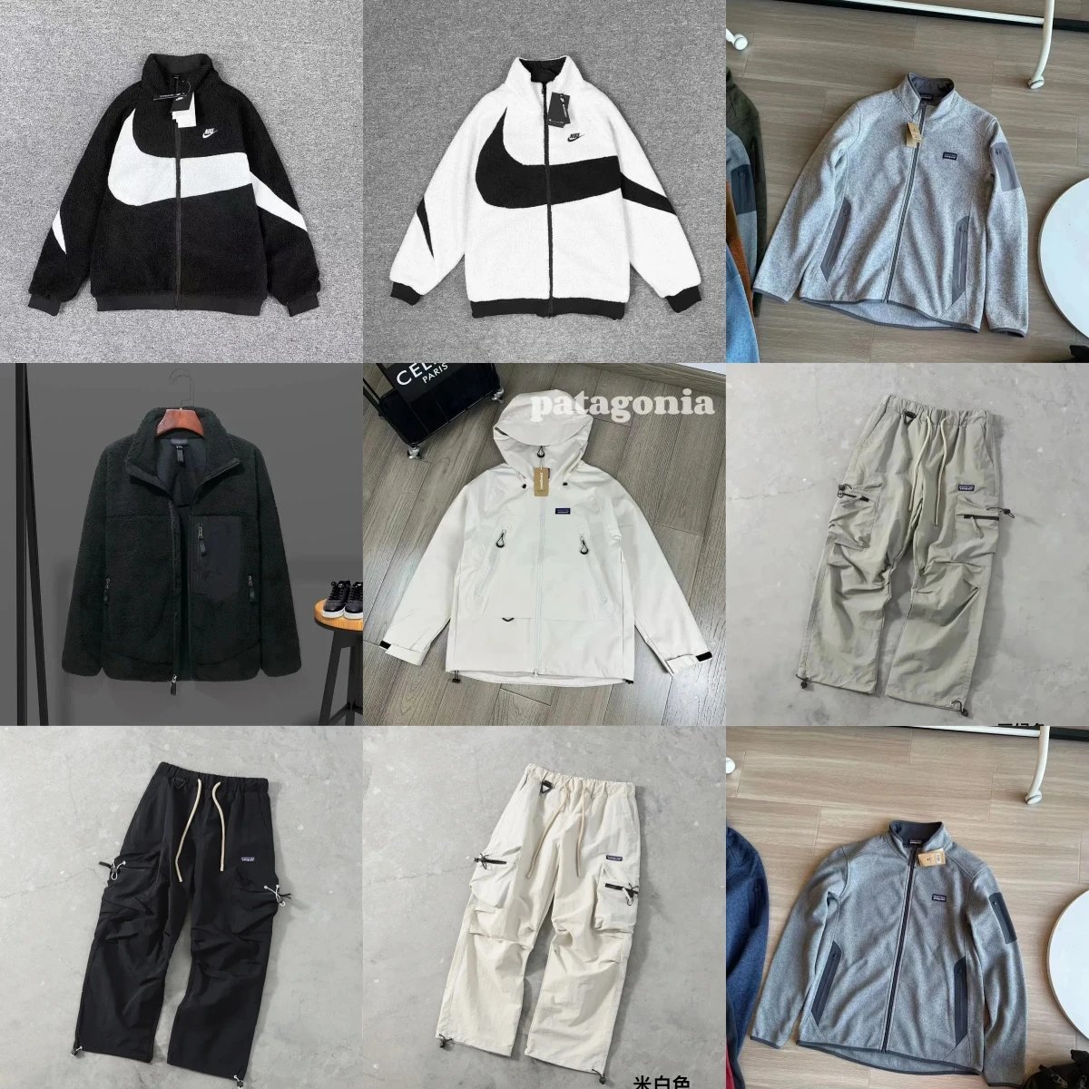 Patagonia Fleece-Lined Knit Casual Clothing product photo 1