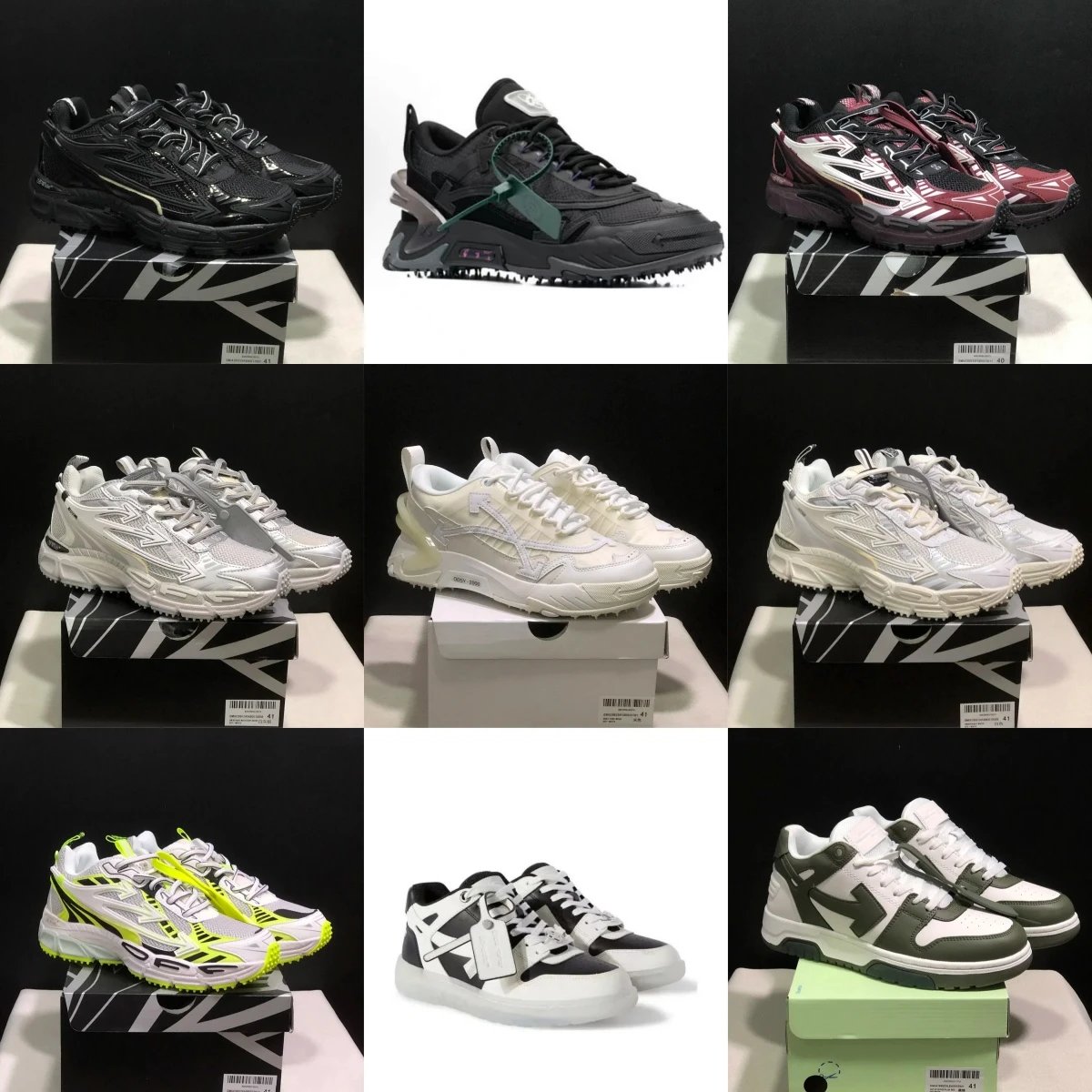 OFF-WHITE B22 Sneakers