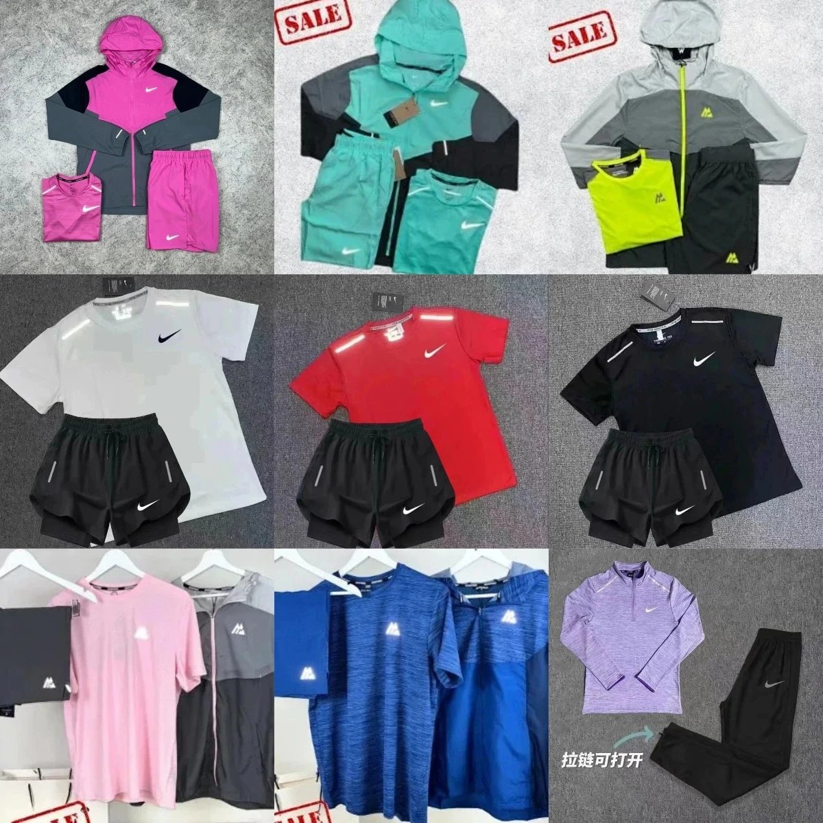 Nike Dri-FIT Training Jacket/S