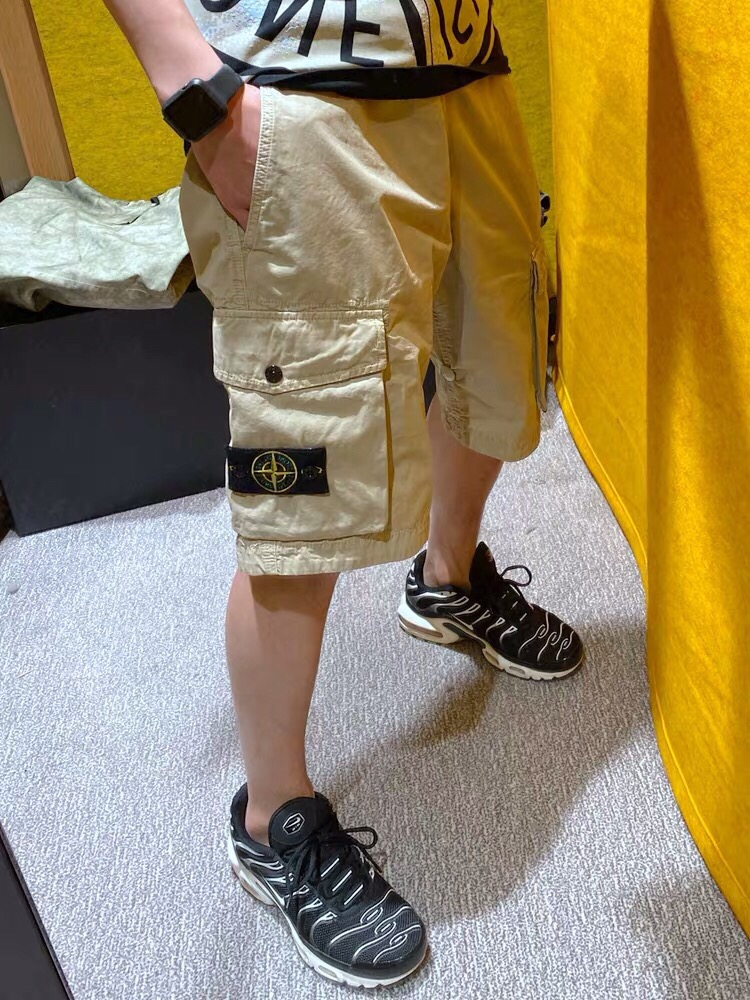 Stone Island Cargo Shorts Olive Yellow Black Utility