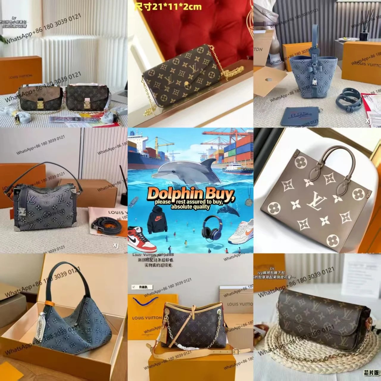 L11-XH Fashion Retro Print Bag
