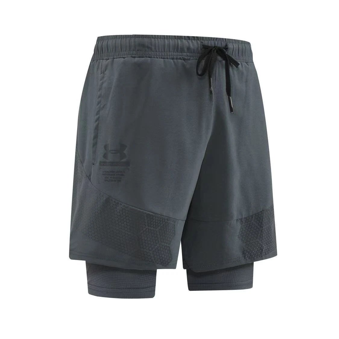 Nike Shorts Double-layer running with zip pockets and reflective graphic print — 25 White Deema Horizontal Reflective Double-Layer-Gray