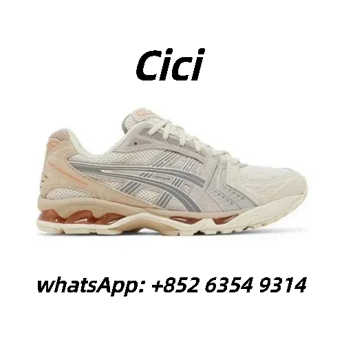 * sics K14