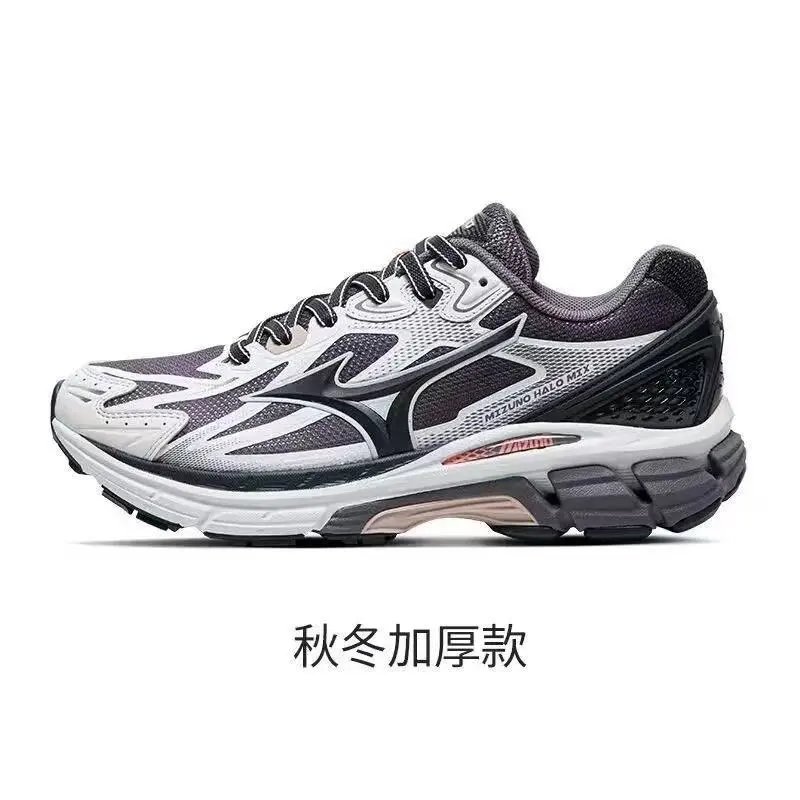 Mizuno Sneakers Mesh — 28[TOP High quality]