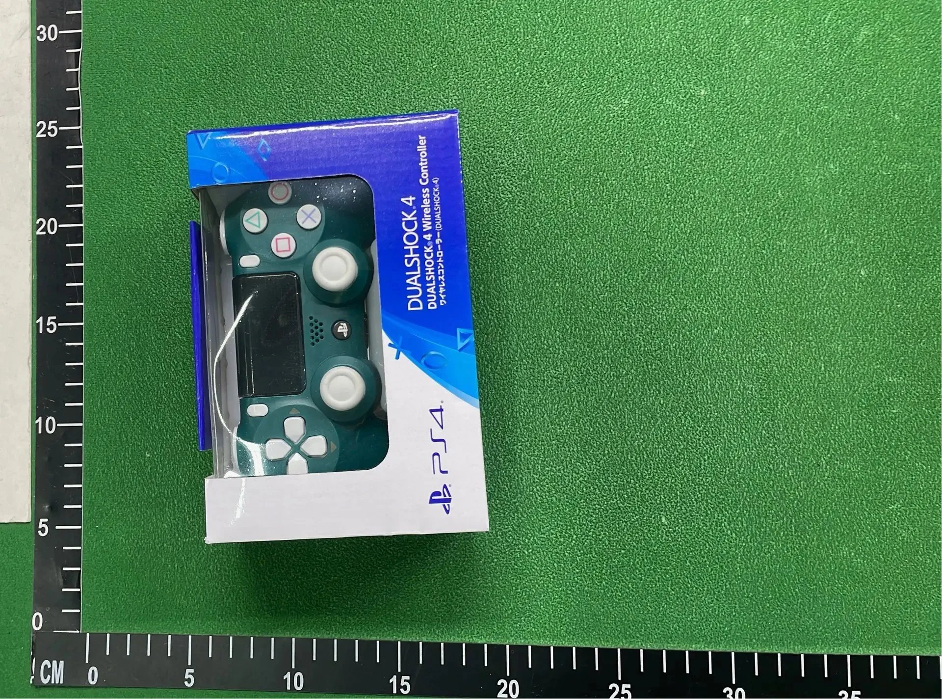 Sony PlayStation wireless controller image 10