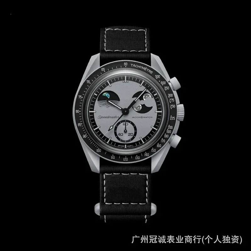 Rolex Watches Stainless Steel Diver-Style Watch — Omega-04