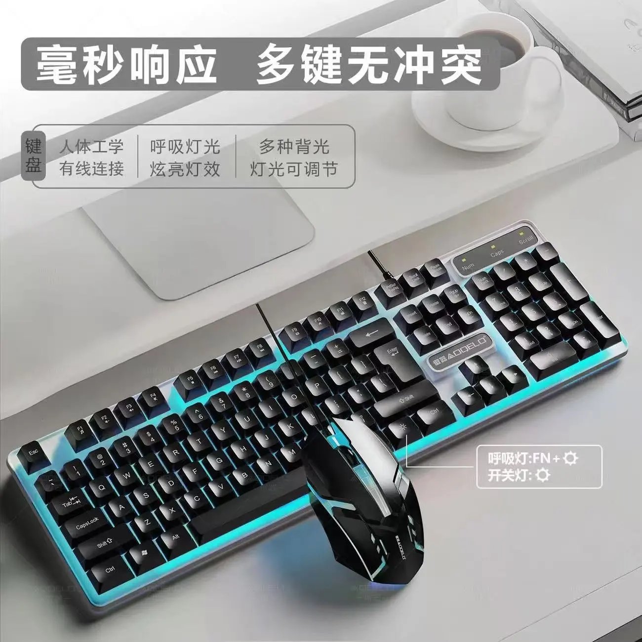 Sony PlayStation wireless controller — Logitech Logitech Keyboard Set-04