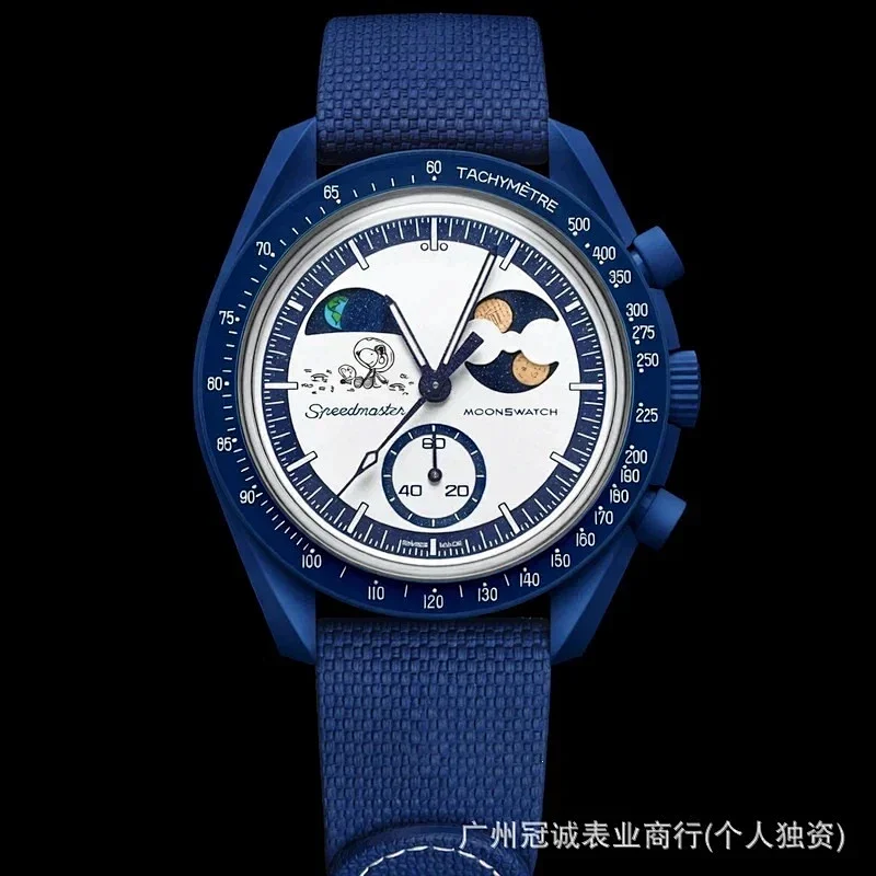Rolex Watches Stainless Steel Diver-Style Watch — Omega-06